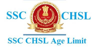 SSC CHSL Age Limit