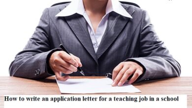 application letter for a teaching job